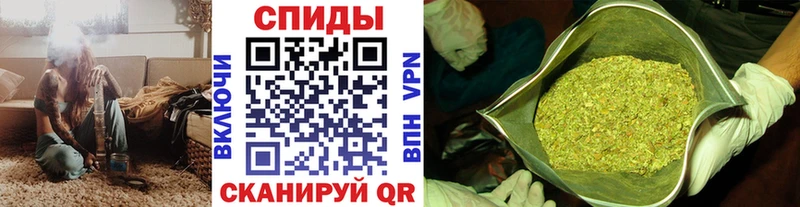 Бутират оксибутират Ессентуки