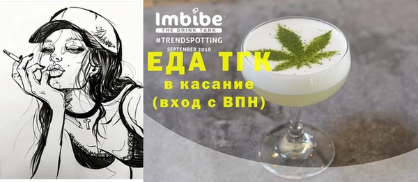 винт Вяземский