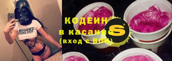 кокаин колумбия Володарск