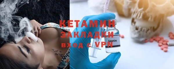кокаин колумбия Володарск