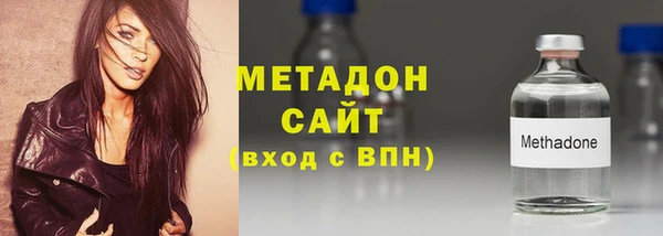 марки nbome Вязники