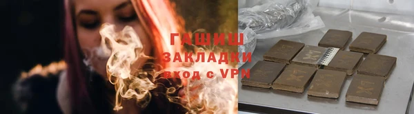 винт Вяземский