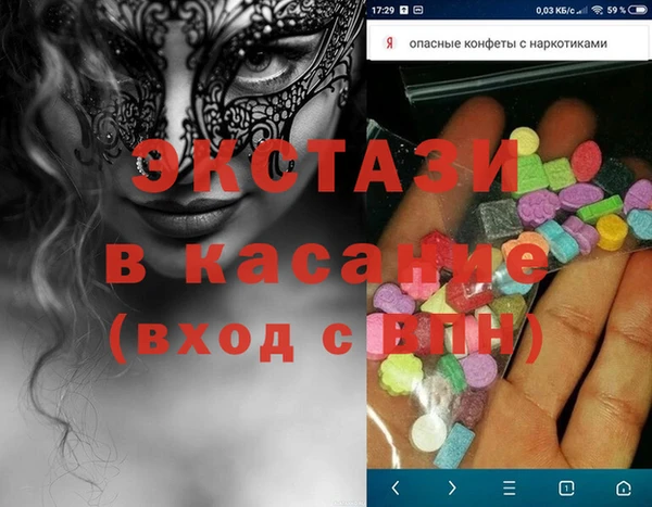кокаин колумбия Володарск