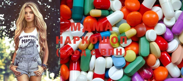 марки nbome Вязники