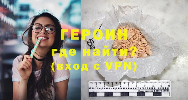 марки nbome Вязники