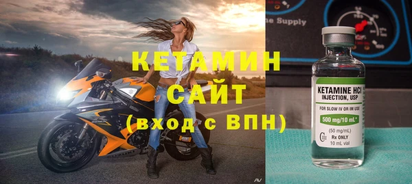 герыч Вязьма