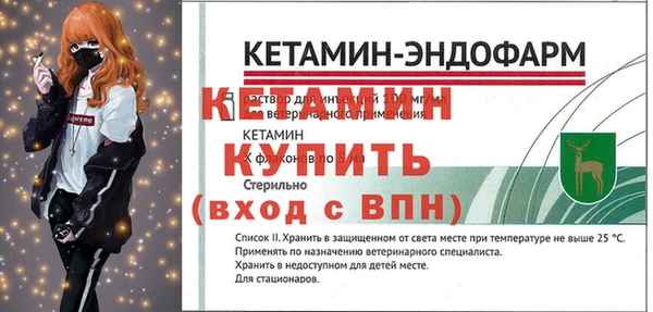 кокаин колумбия Володарск