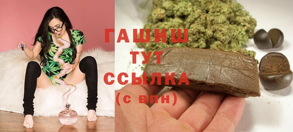винт Вяземский