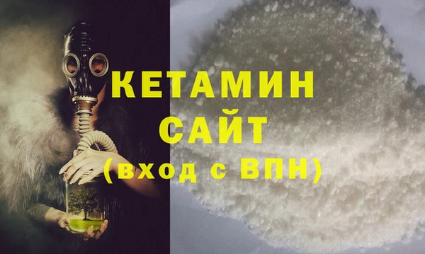 кокс Волоколамск