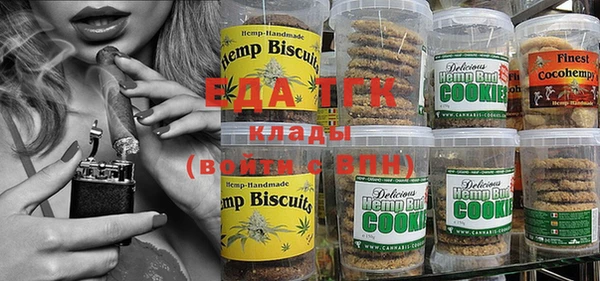 марки nbome Вязники