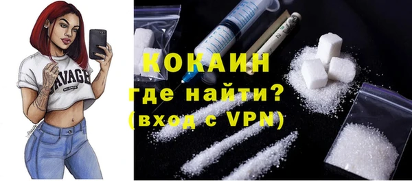 марки nbome Вязники