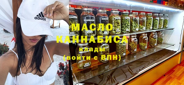 кокс Волоколамск