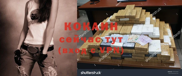 марки nbome Вязники