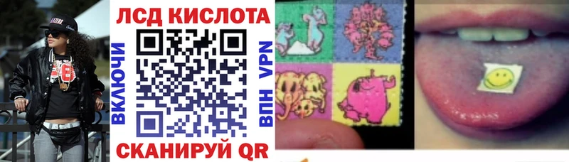 Марки NBOMe 1,5мг  Ессентуки 